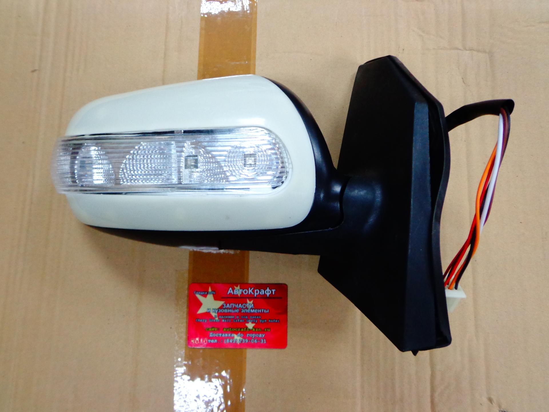 Зеркало правое Geely Vision