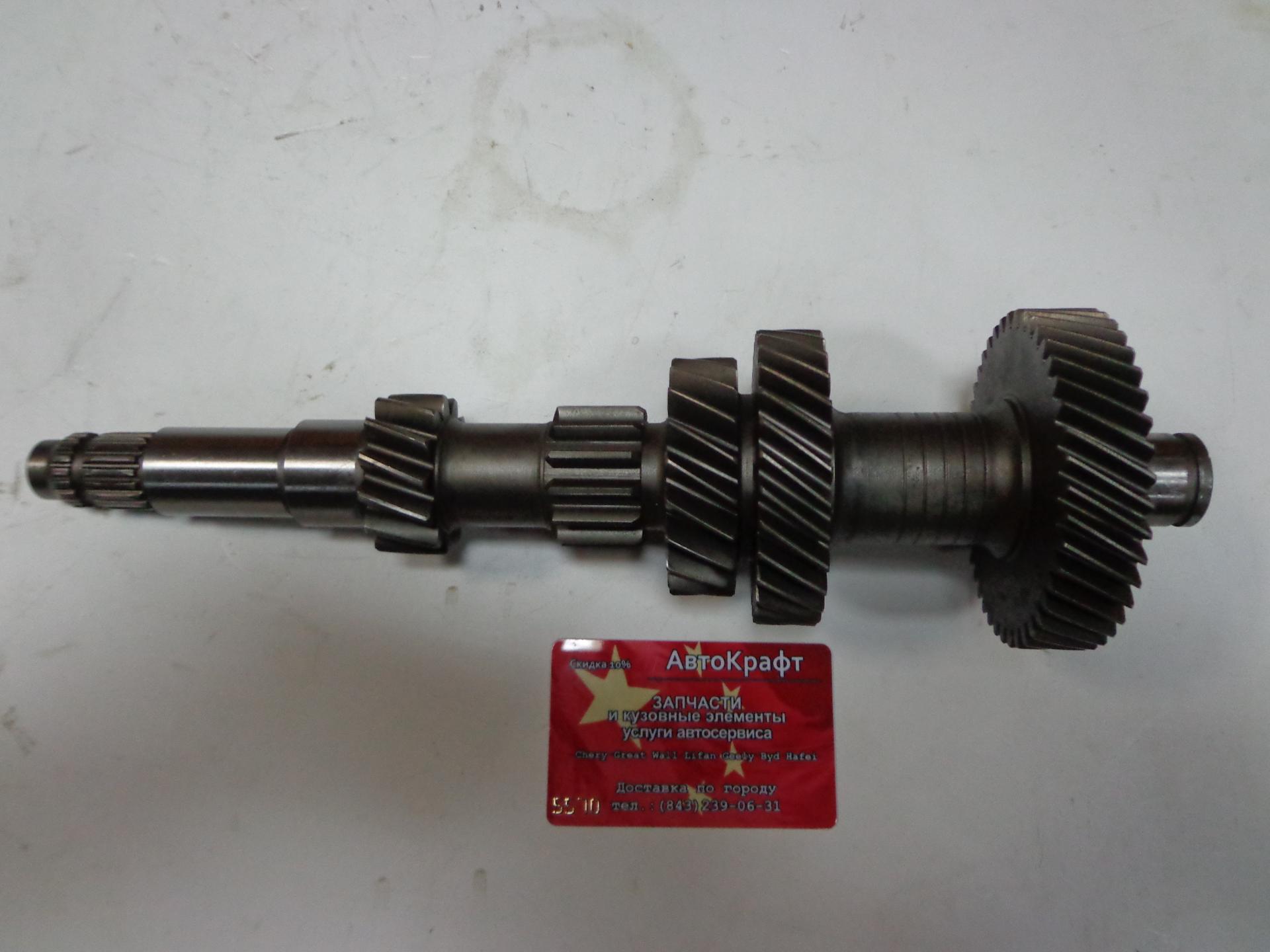 Вал КПП 4х4 промежуточный Great Wall Hover H3 New