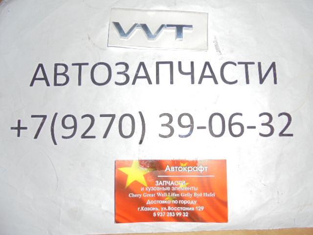 Эмблема Надпись (VVT) Dongfeng S30
