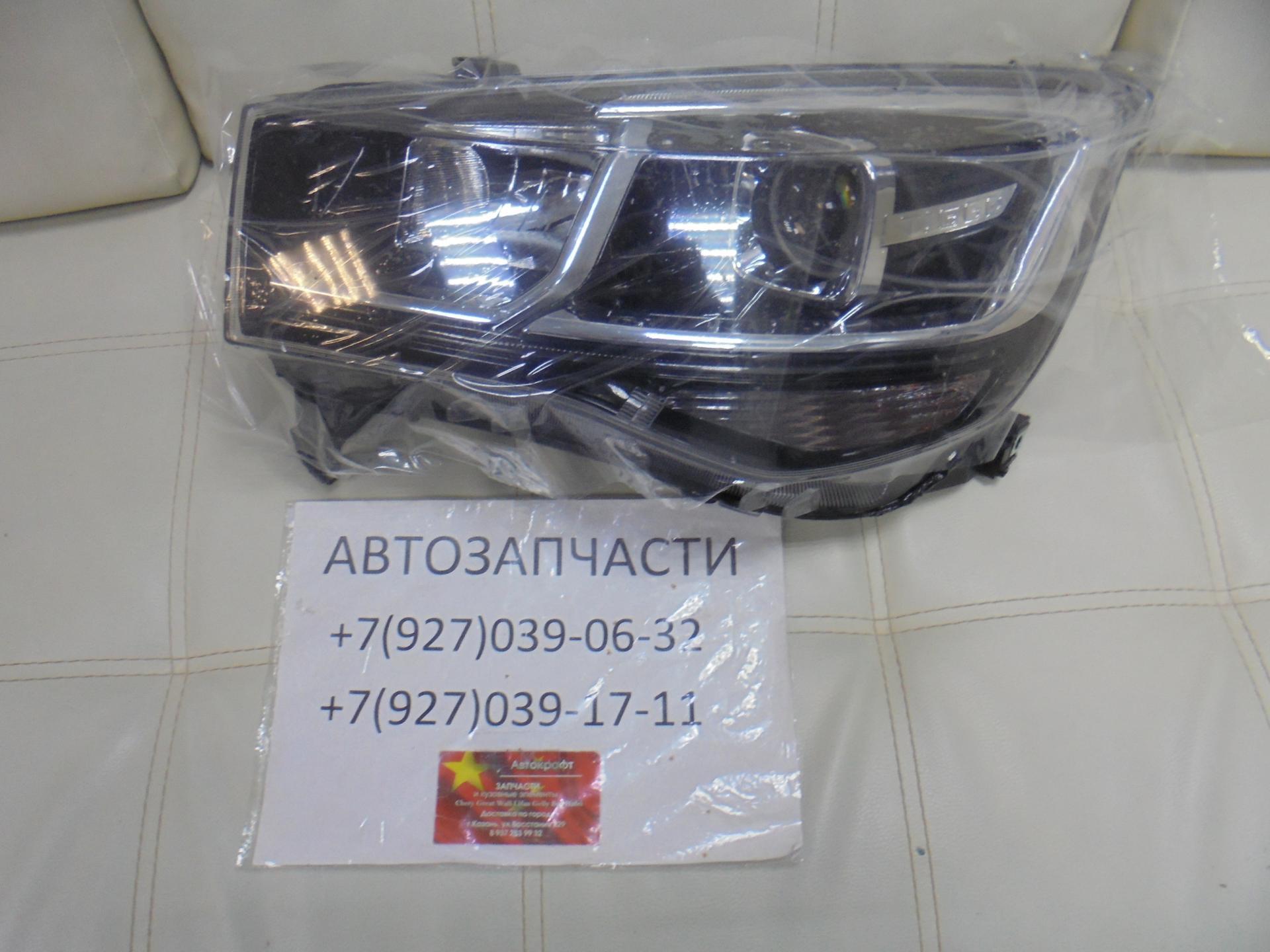 Фара передняя левая Chery Tiggo 2 