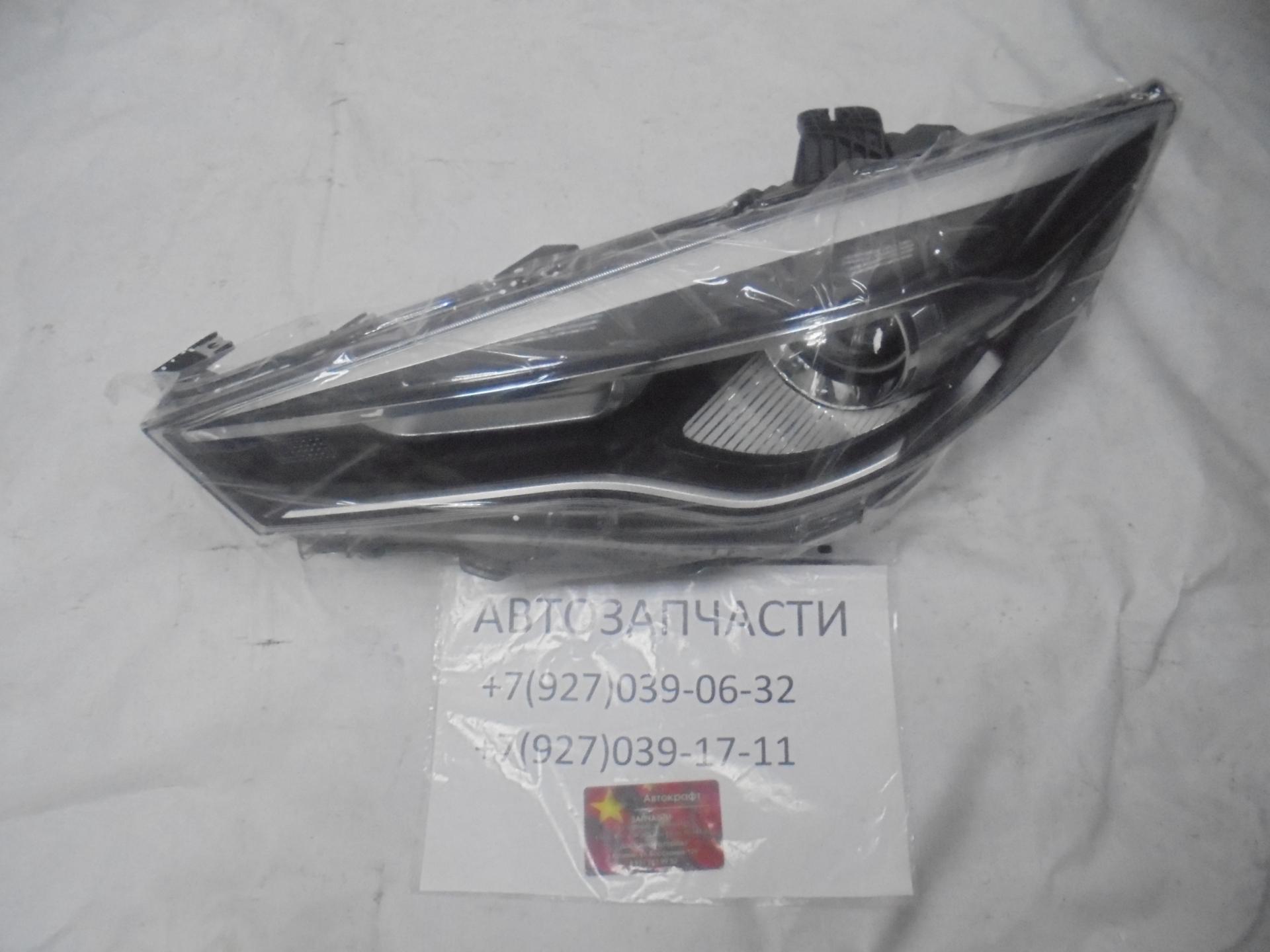 Фара передняя левая FAW X80 NEW 