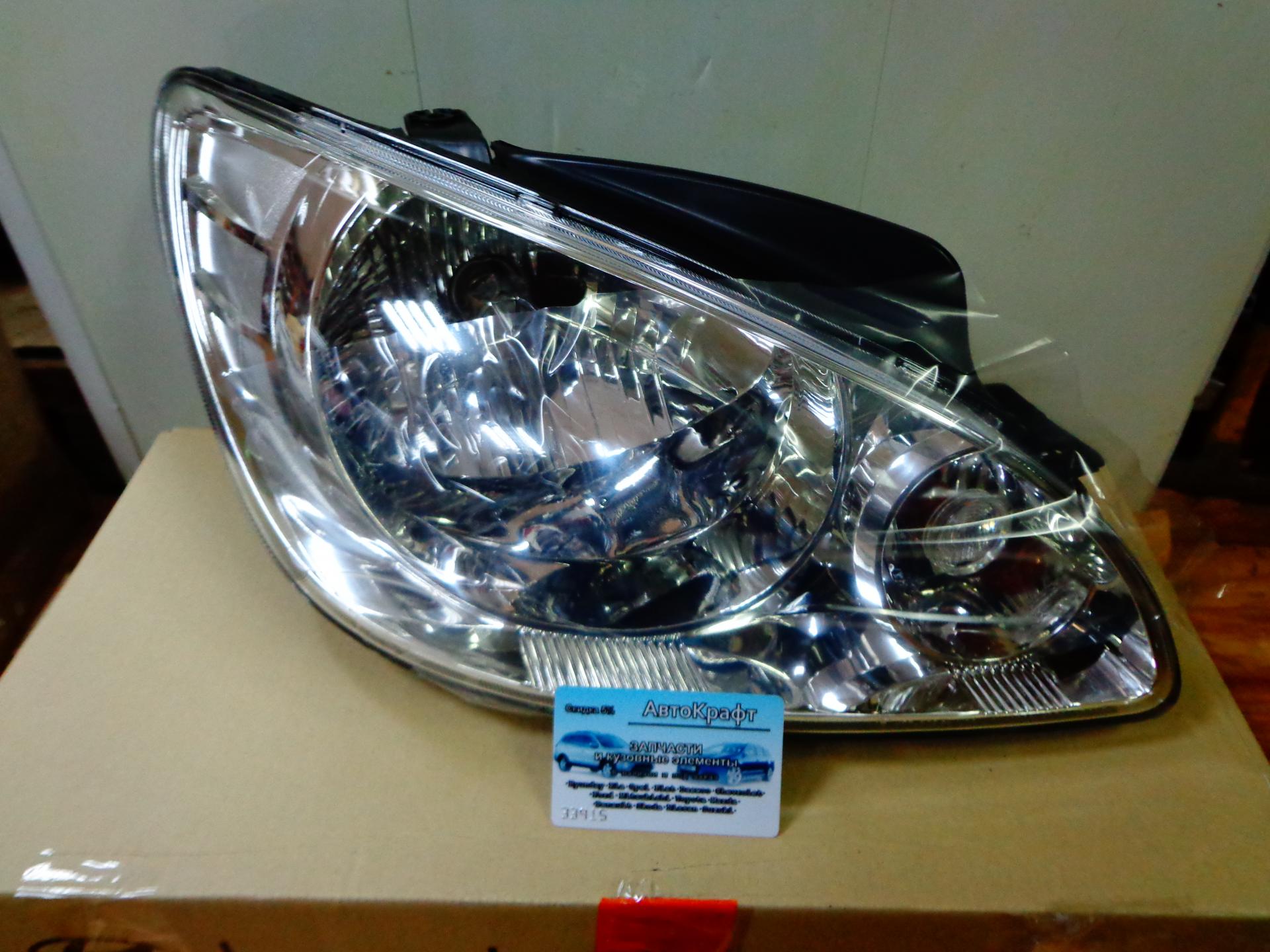 Фара правая Hyundai Getz 06-