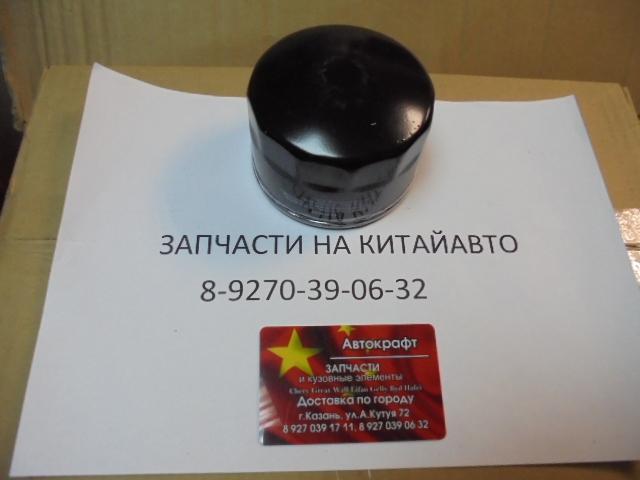 Фильтр масляный JAC S5 2L ( атмосферный) ОРИГИНАЛ