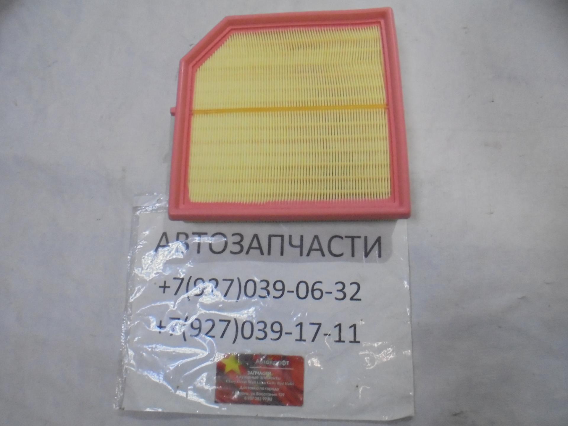 Фильтр воздушный Geely Tugella 