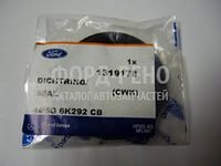 Сальник распредвала Ford Focus II 