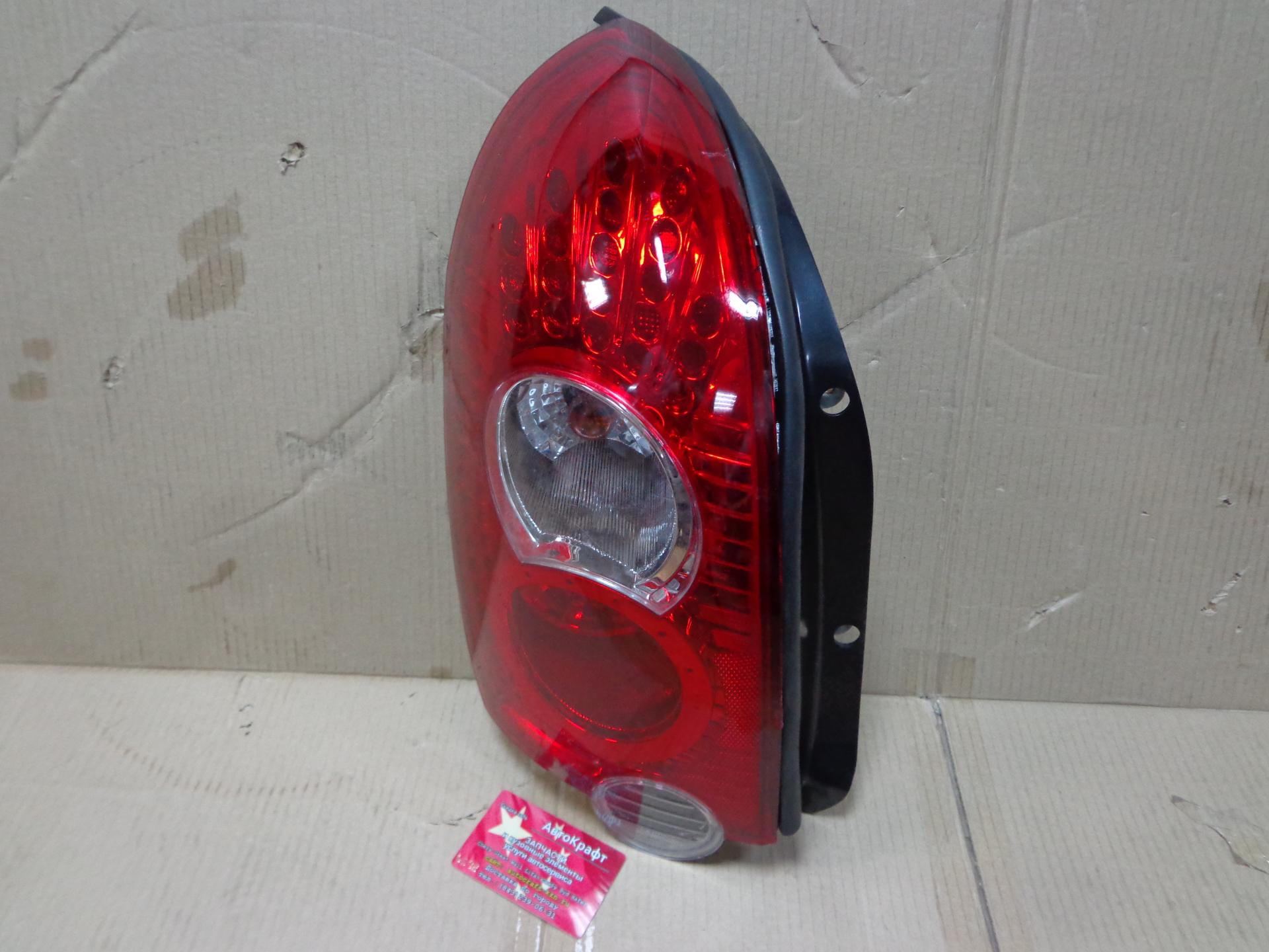 Фонарь левый Chery QQ6