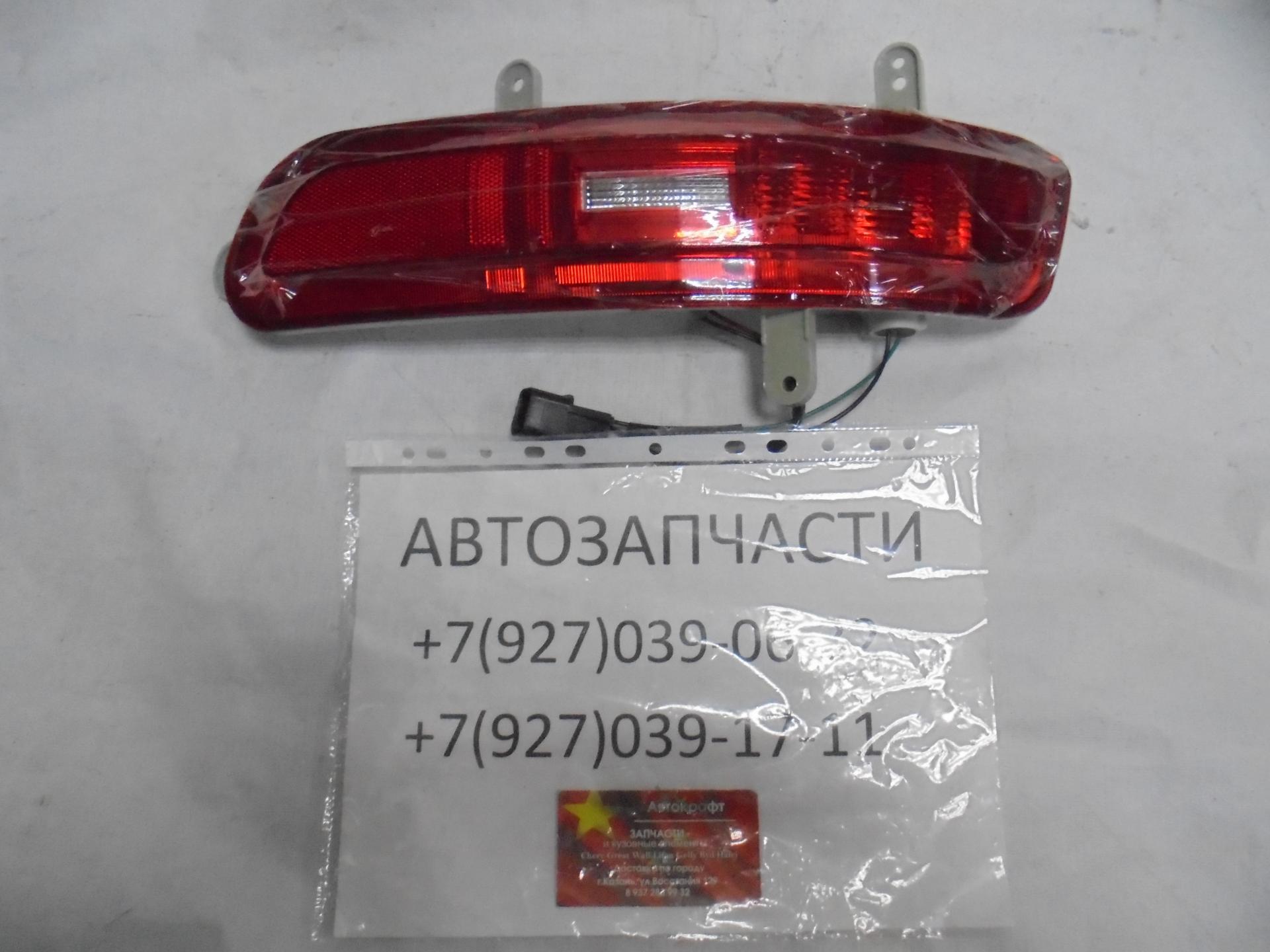 Фонарь ПТФ задний правый JAC S5