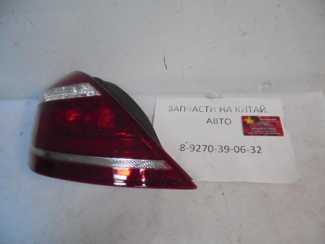 Фонарь задний левый Geely Emgrand 7 New