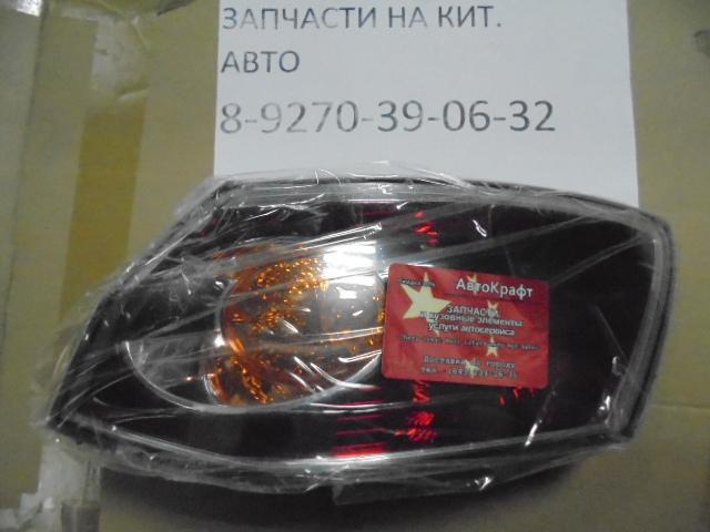 Фонарь задний правый внешний Faw Oley  