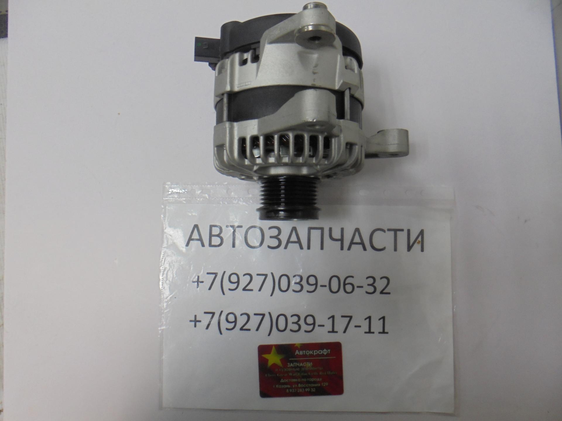 Генератор Haval F7 1,5 