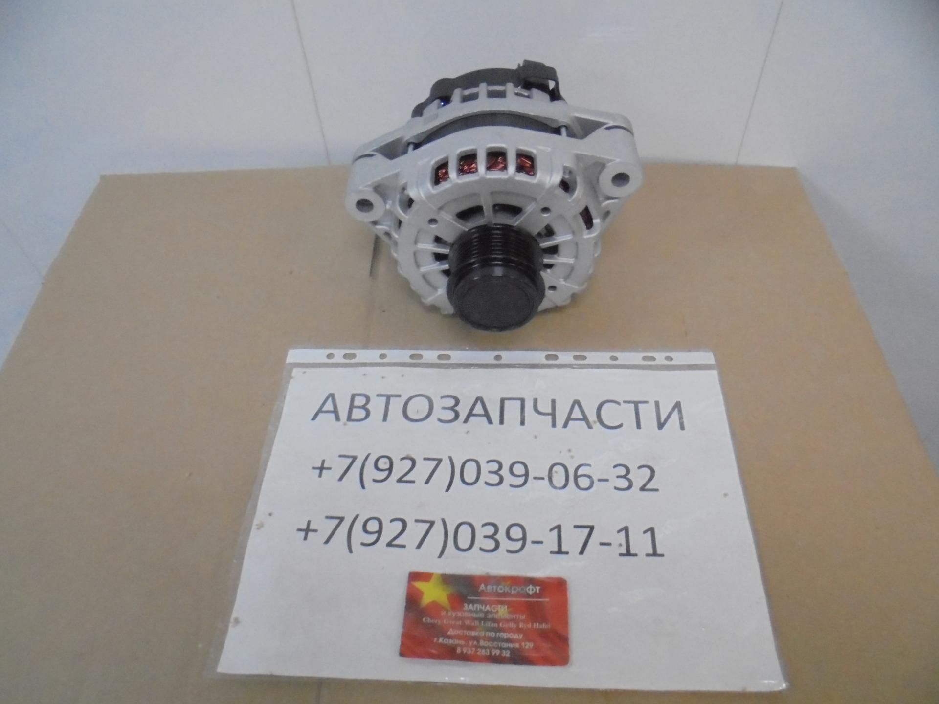 Генератор HAVAL F7x