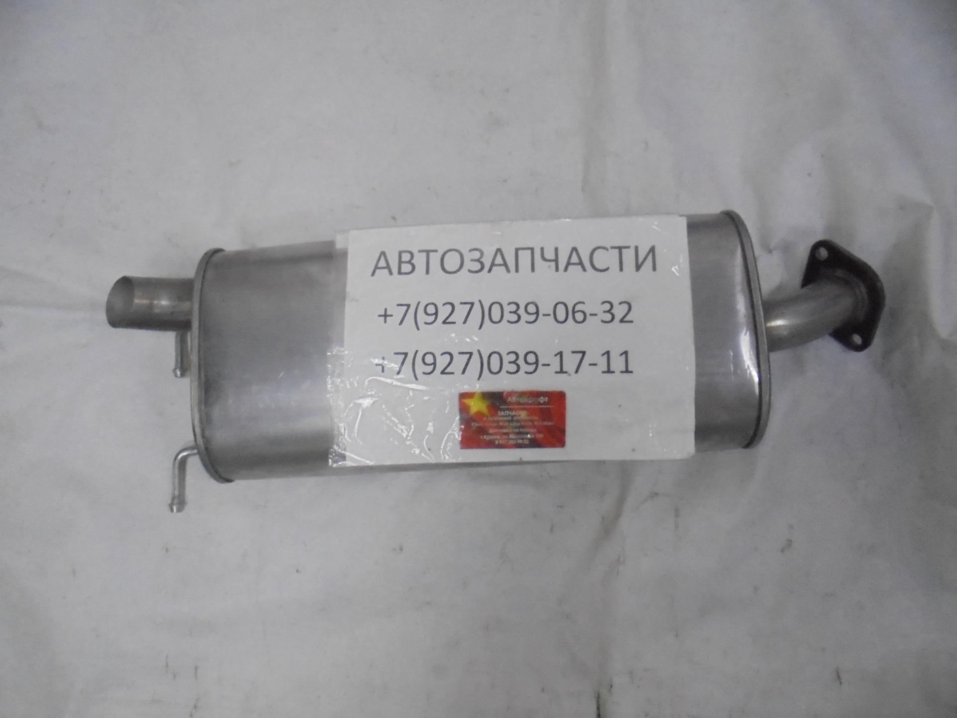 Глушитель Chery Tiggo 2 