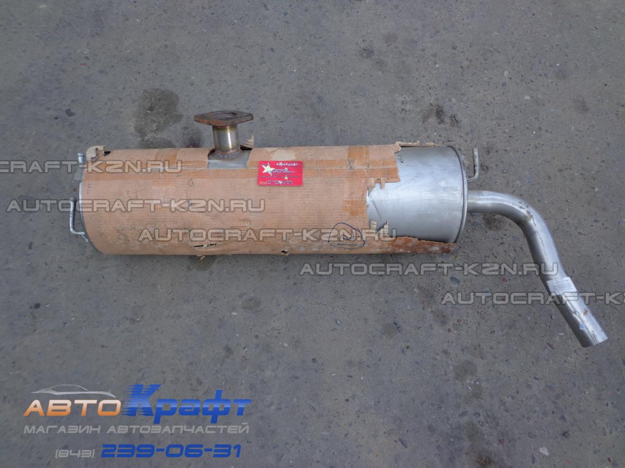 Глушитель задняя часть Chery Tiggo FL, Vortex Tingo FL
