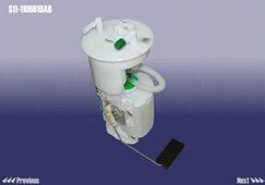 Насос топливный Chery QQ 0.8