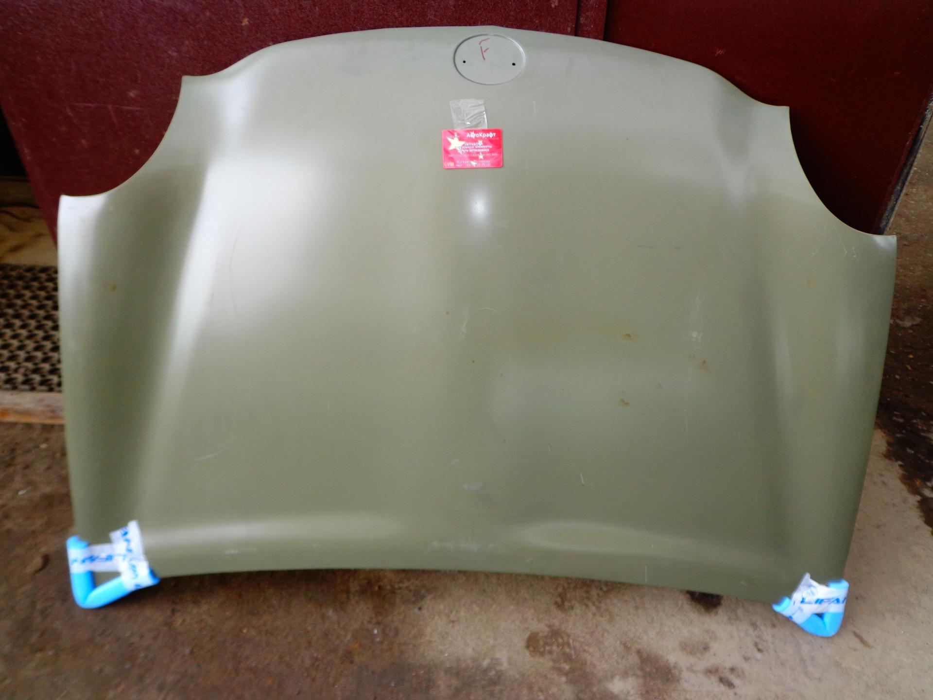 Капот Lifan Smily