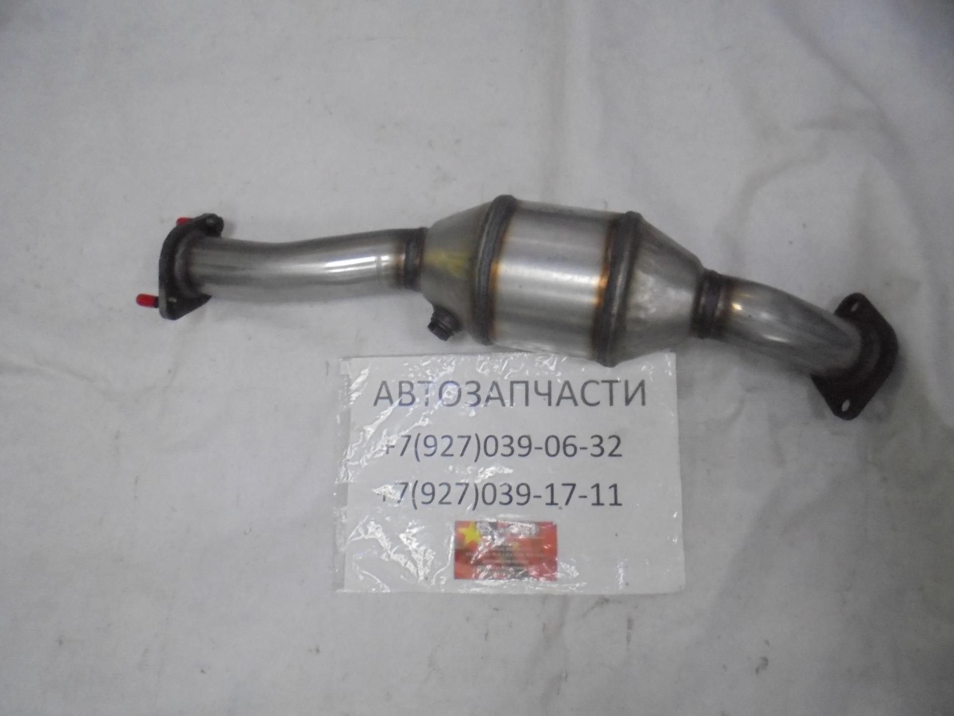 Катализатор Chery Tiggo 2 