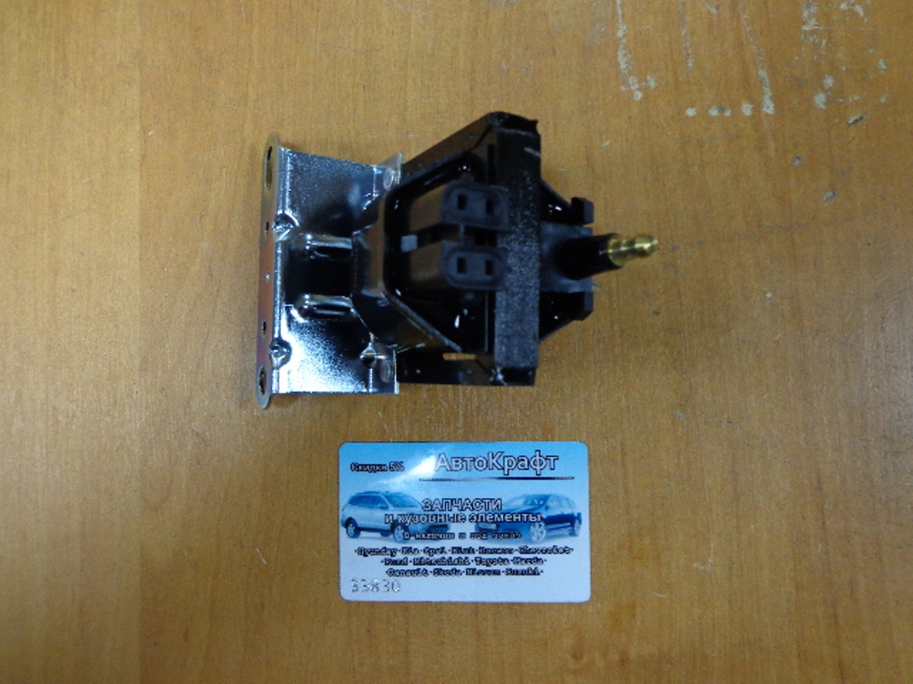 Катушка зажигания Daewoo Nexia SONC