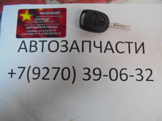 Ключ заготовка Changan CS35
