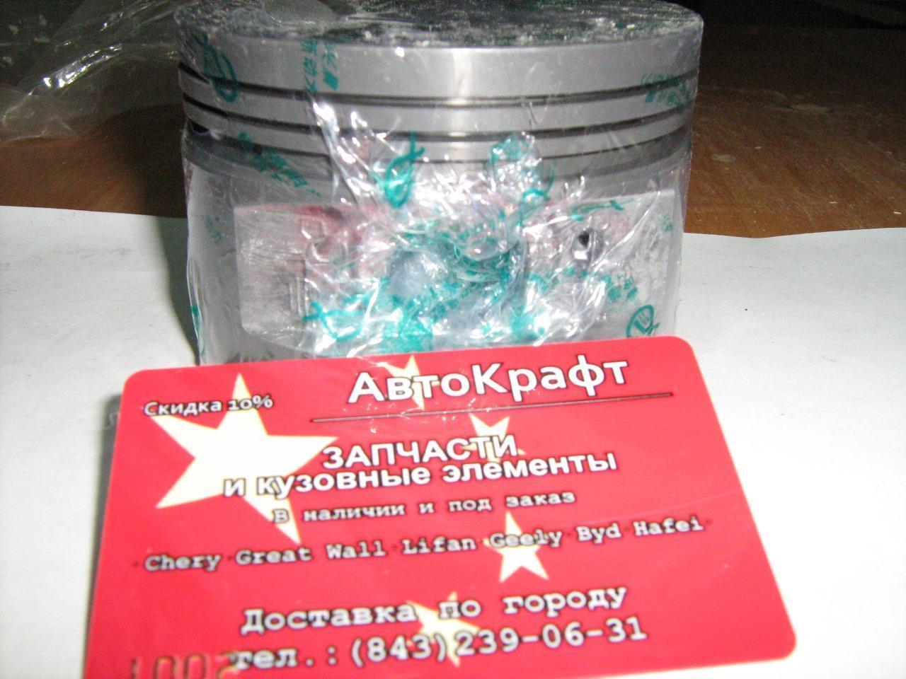 Поршень STD Great Wall Sailor