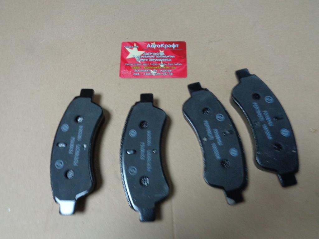 Колодки передние Dong Feng S30 Cross (не оригинал)
