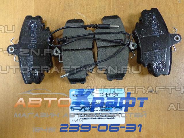 Колодки передние Lada Largus с ABS