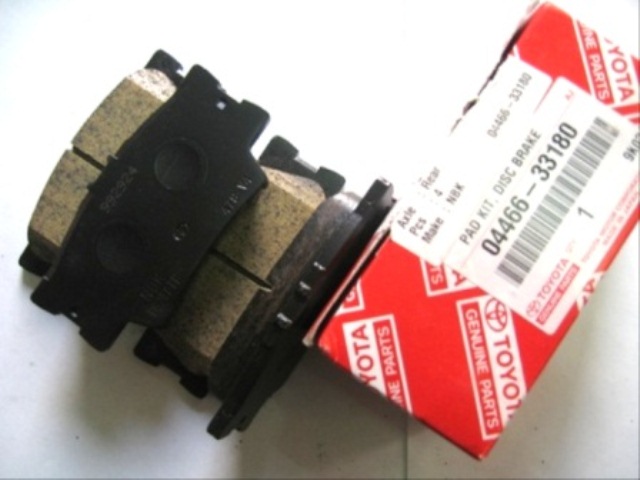 Колодки тормозные задние Toyota, RAV4