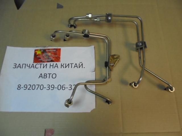 Комплект трубок высокого давления Baw Fenix 1065 Евро2