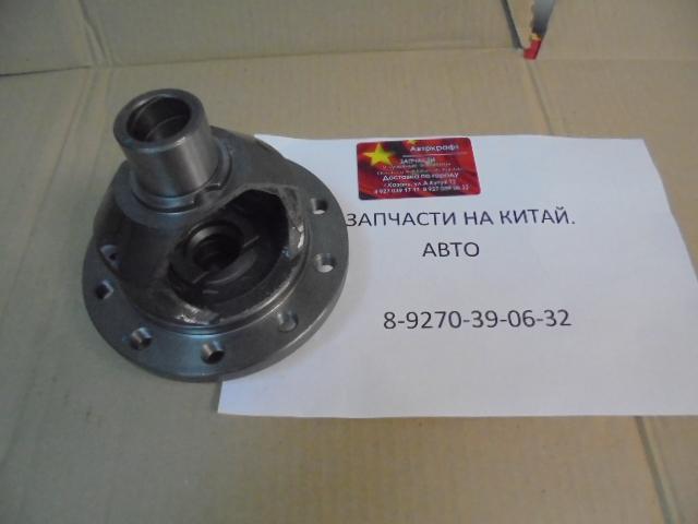 Корпус дифференциала (S170) Geely Emgrand Корпус дифференциала (S170) Geely Emgrand