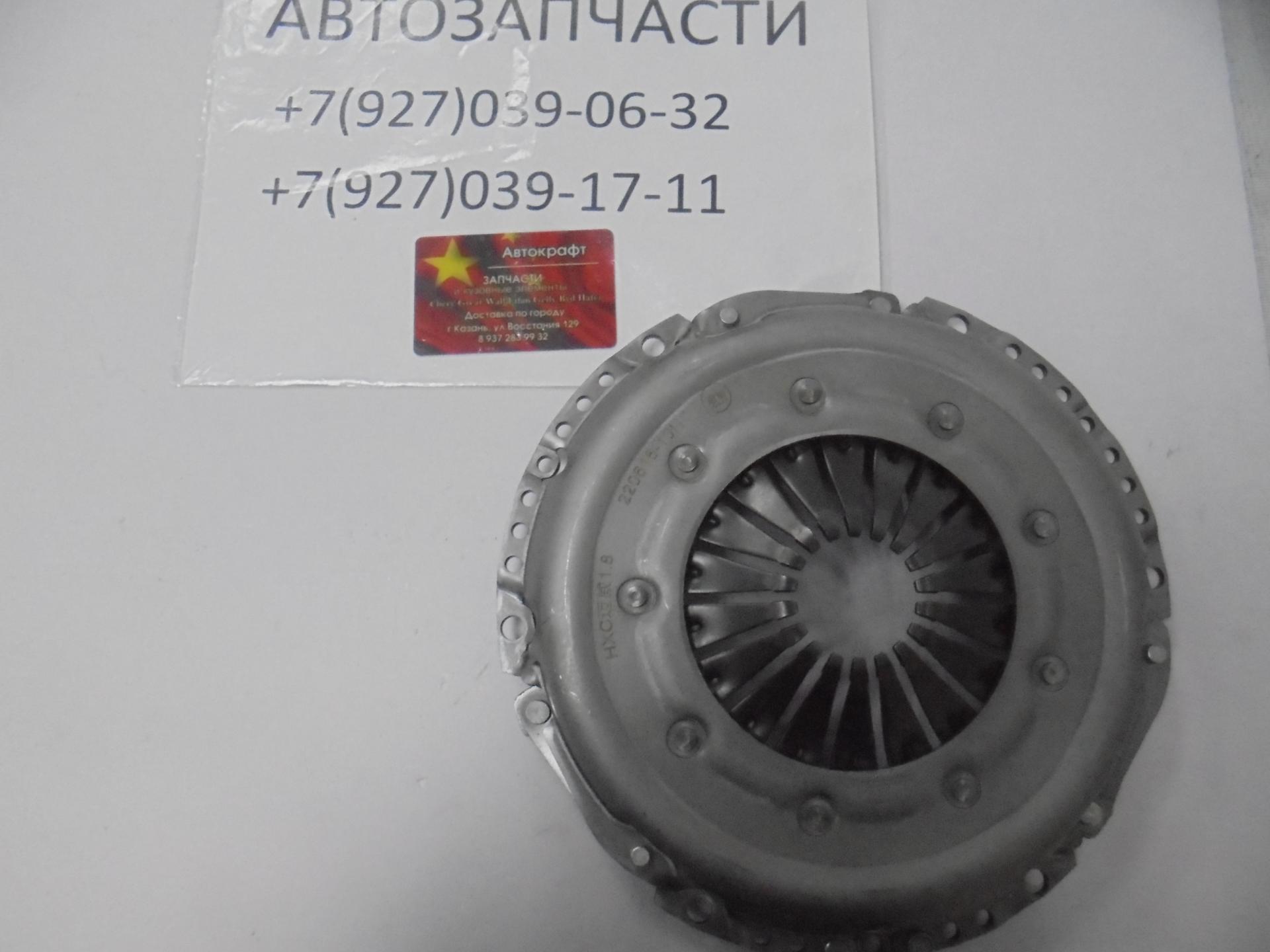 Корзина сцепления Lifan Myway 1.8