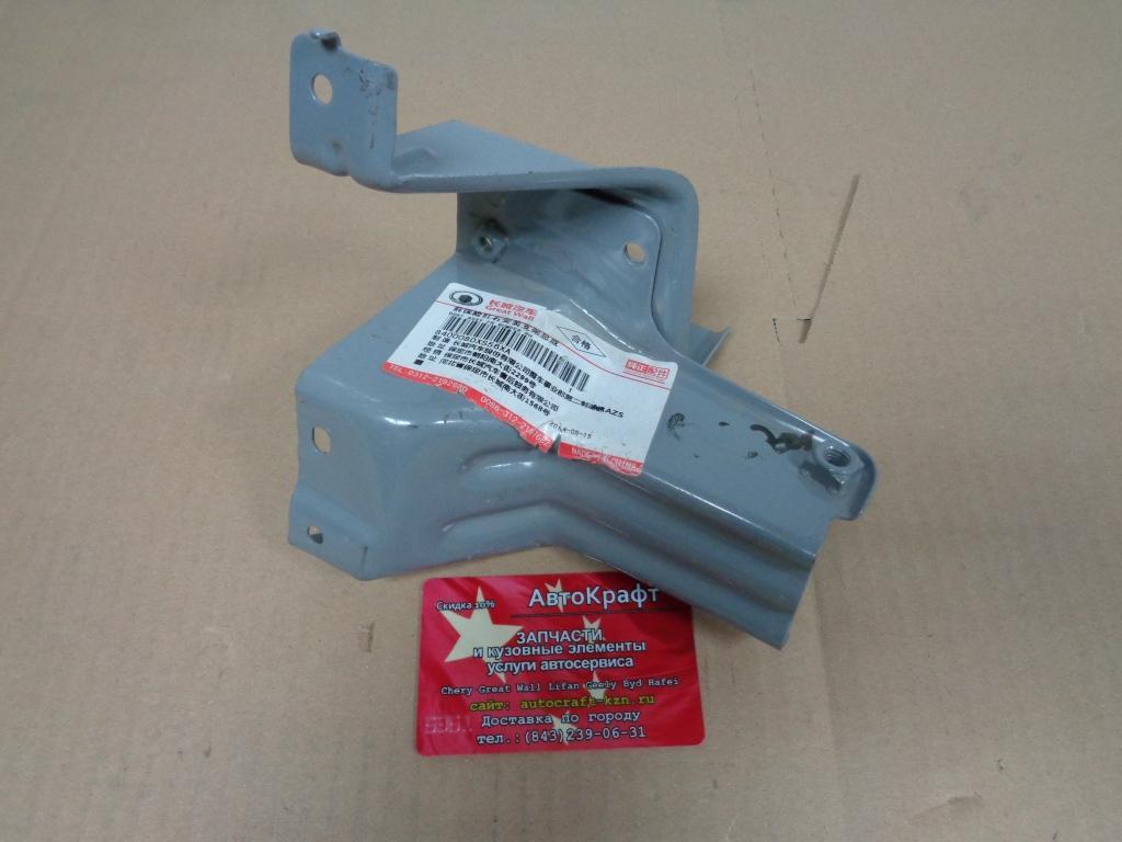 Кронштейн переднего бампера правый Great Wall Hover M4