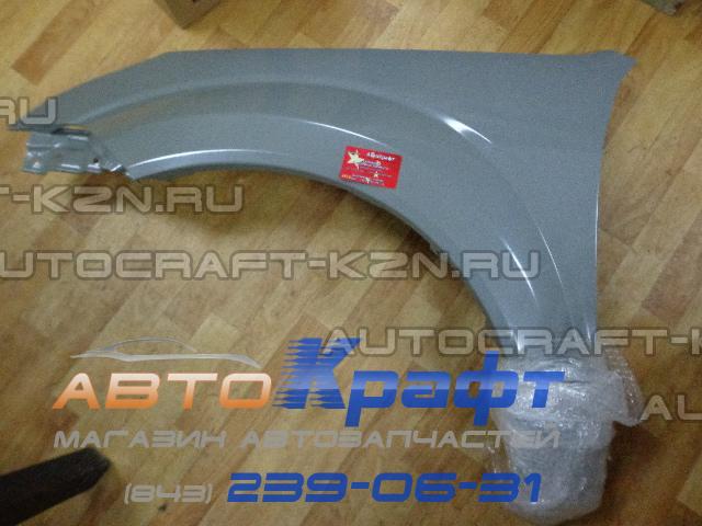 Крыло переднее левое Great Wall Hover H3 - ОРИГИНАЛ ЦС Great Wall Крыло переднее левое Great Wall Hover H3 - ОРИГИНАЛ ЦС Great Wall