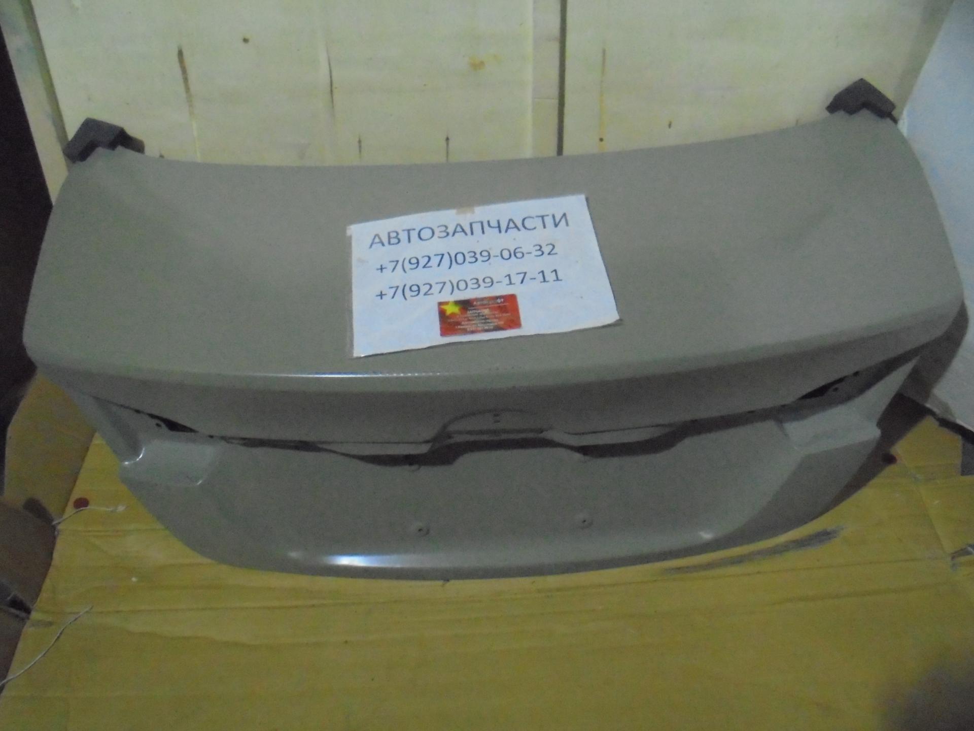 Крышка багажника Brilliance H530