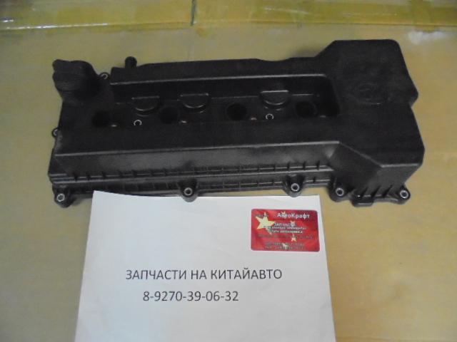 Крышка клапанная Lifan Murman Крышка клапанная Lifan Murman