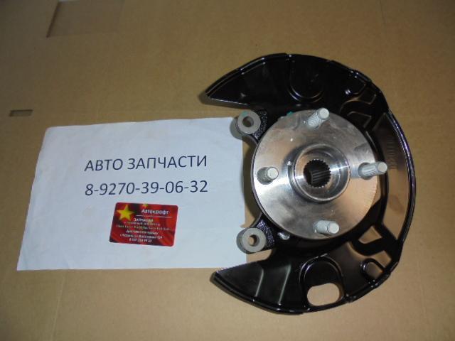 Кулак поворотный левый (в сборе:ступица+суппорт+подшипник)  Lifan Solano 2 (650)