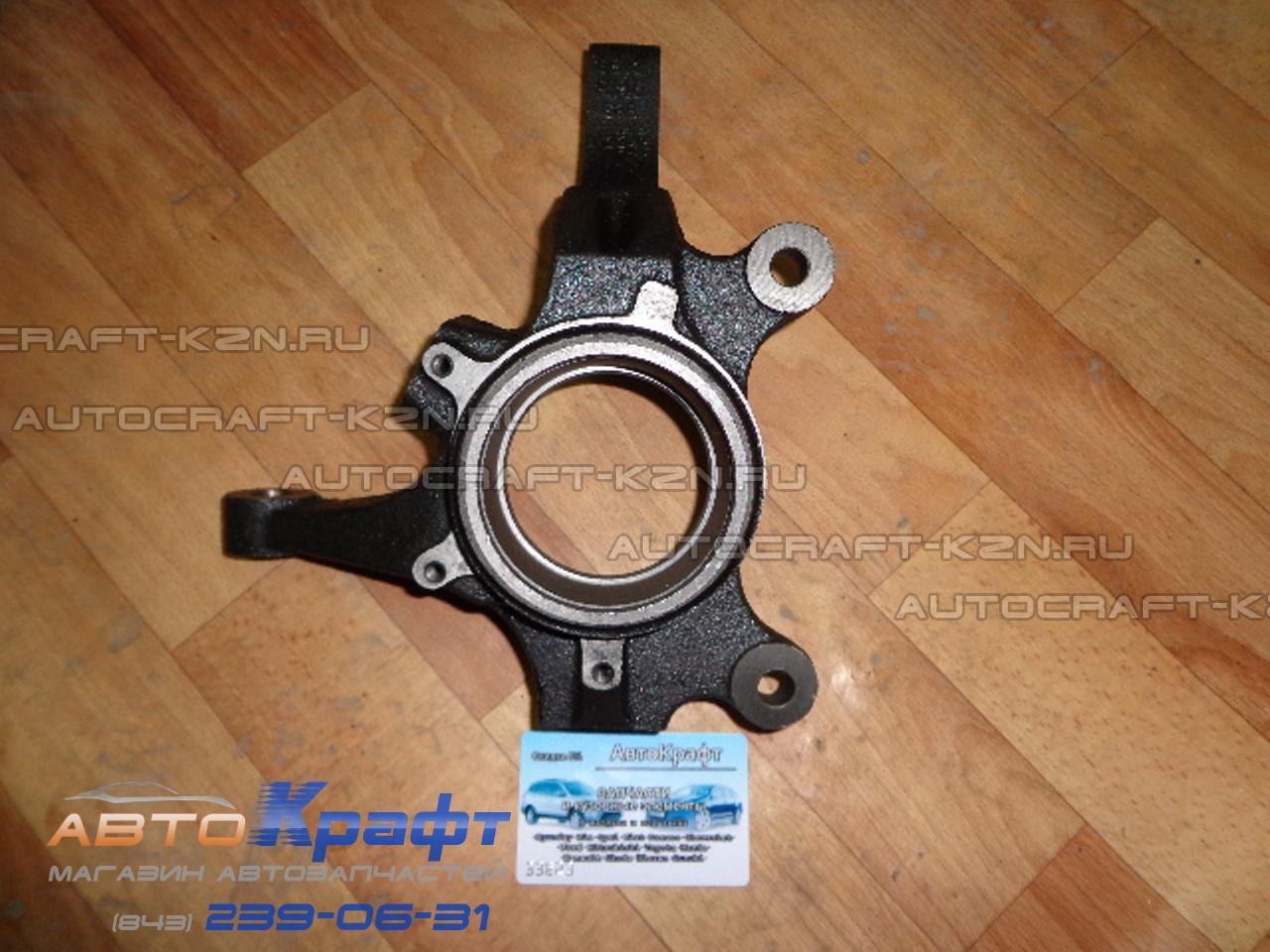 Кулак поворотный передний правый Daewoo Gentra