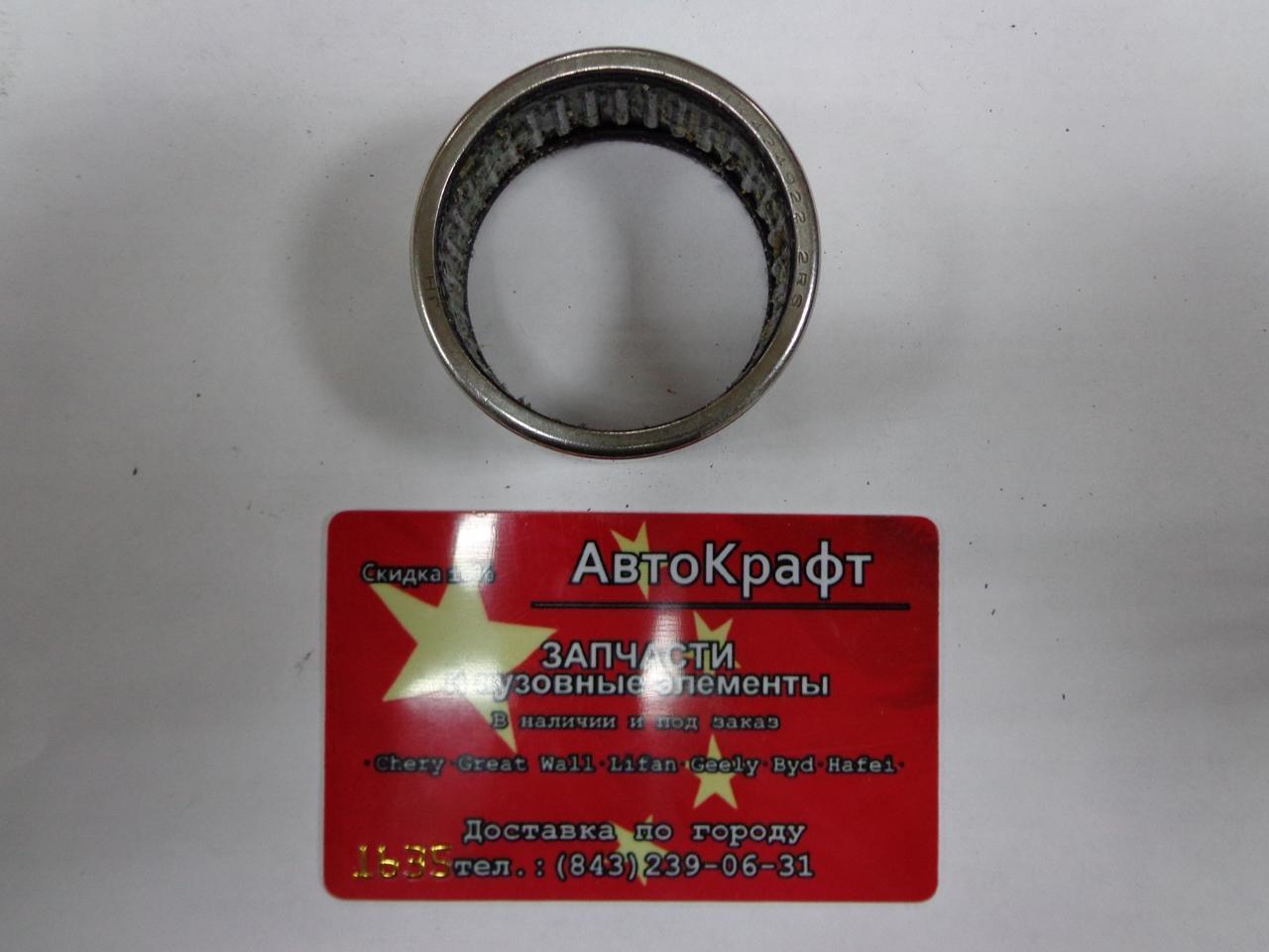 Подшипник задней балки внешний SMA Maple C51, C52, C81