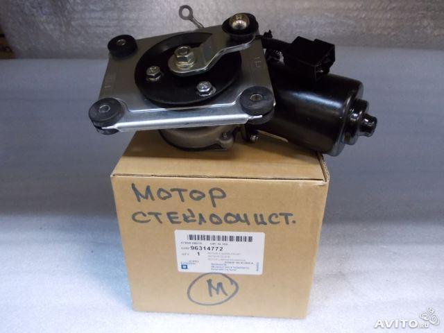 Мотор стеклоочистителя  Daewoo Matiz