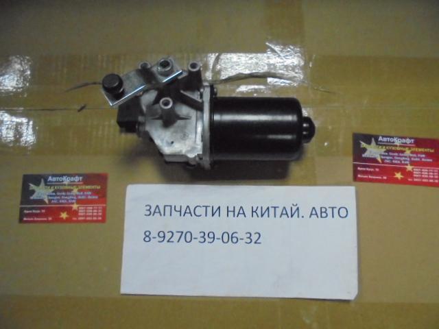 Мотор стеклоочистителя Chery M11,Chery M12