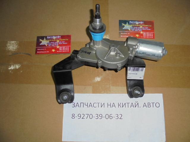Мотор стеклоочистителя заднего JAC S5