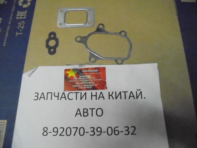 Набор прокладок для турбокомпрессора Baw Fenix 1044 Евро 2
