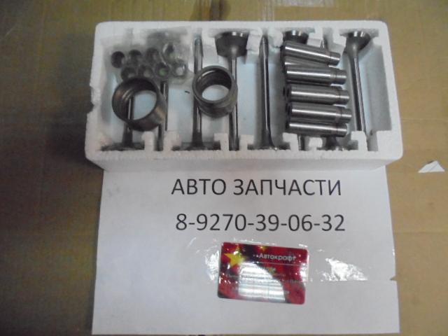Набор ремонта головки Baw Fenix 1044 Евро 2