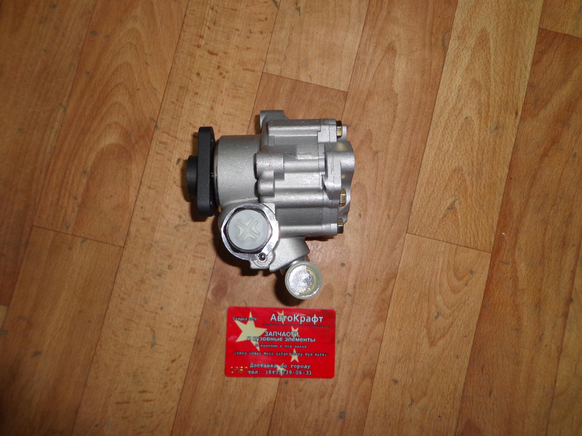 Насос ГУРа Chery QQ 0.8L