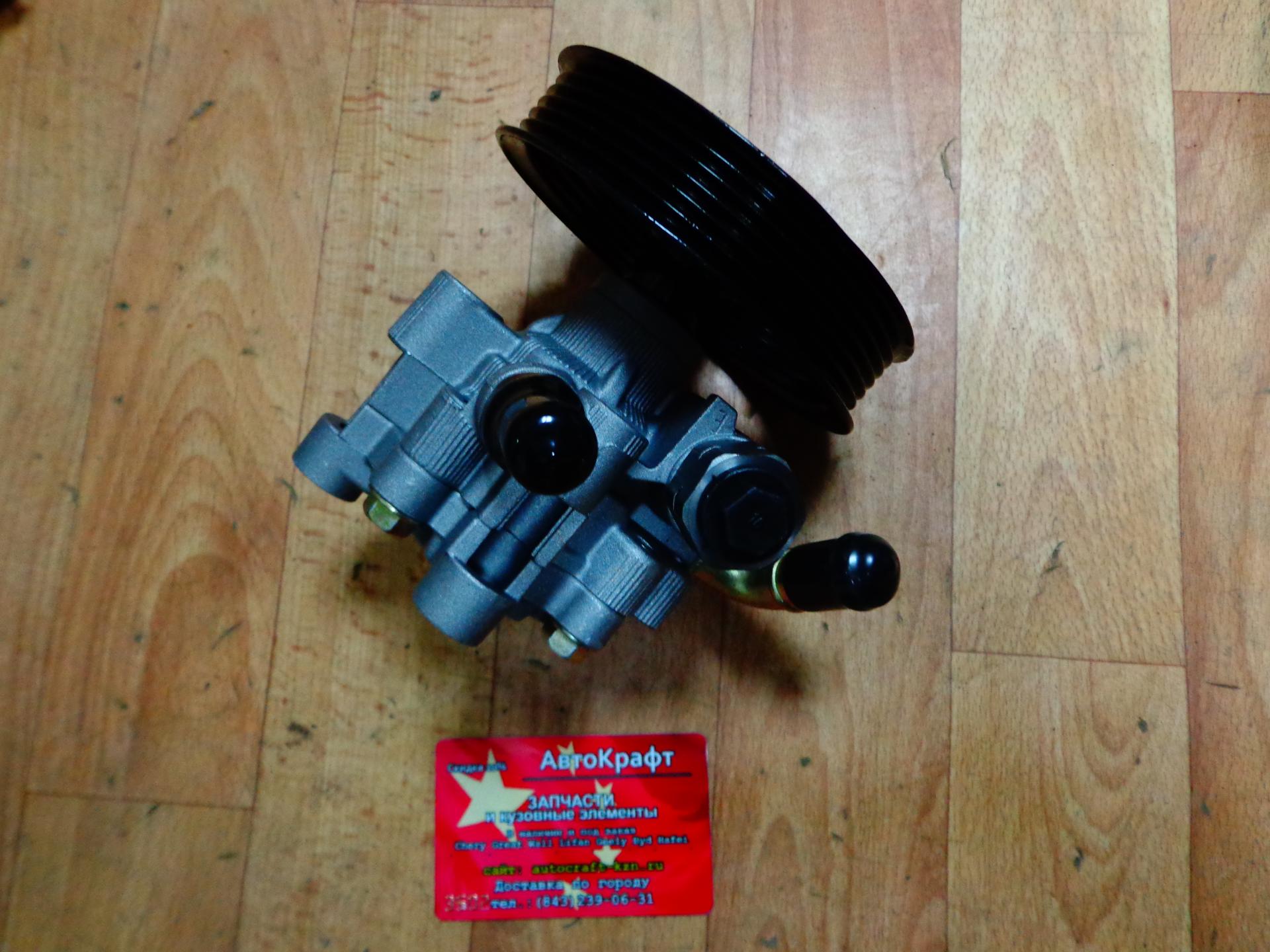 Насос ГУРа Geely Emgrand
