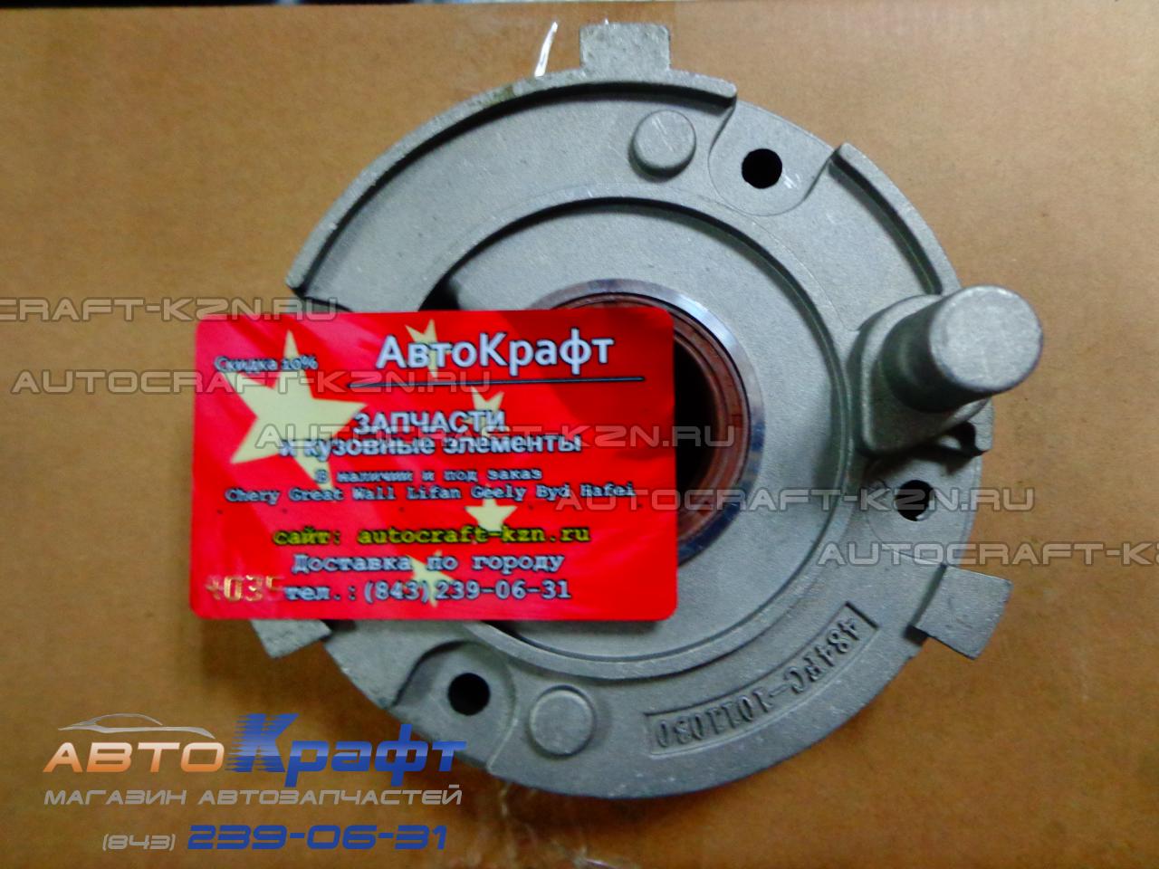 Насос масляный Chery Chery Tiggo FL , Vortex Tingo FL Насос масляный Chery Chery Tiggo FL , Vortex Tingo FL