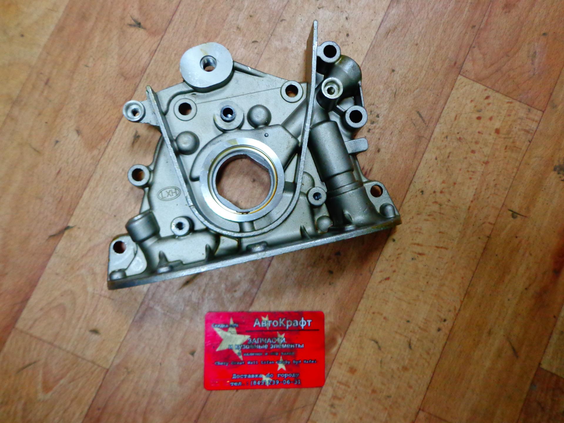 Насос масляный Lifan Breez 1.3