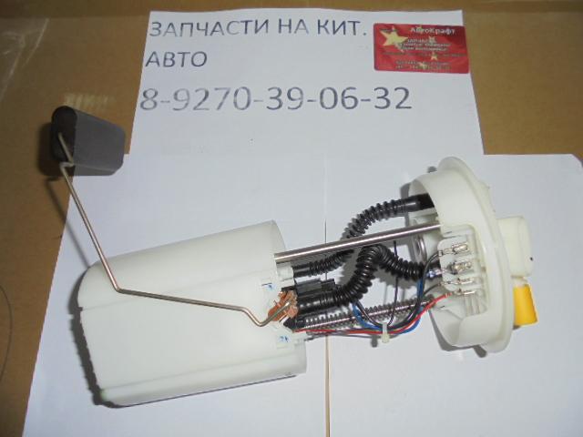 Насос топливный FAW Oley