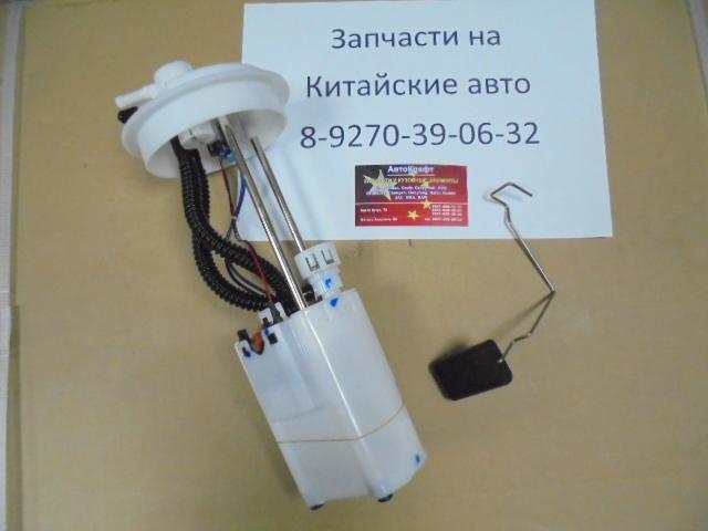 Насос топливный Lifan X50