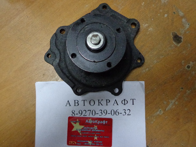 Насос водяной Faw 1041 Насос водяной Faw 1041