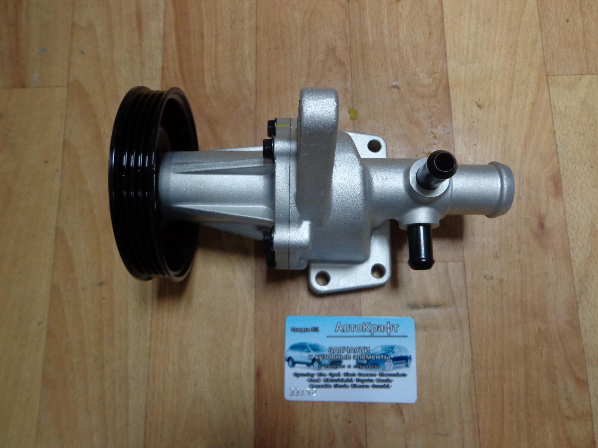 Насос водяной Chevrolet Aveo 1.2L DONC