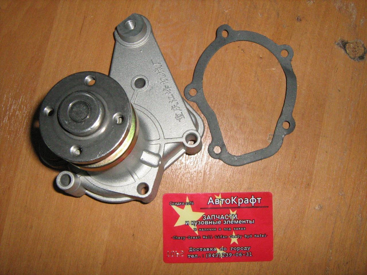 Насос водяной BYD Flyer